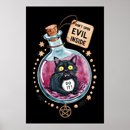 禁断の好奇心 ポスター (正面)