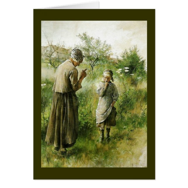 禁断の果実 (正面)