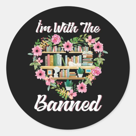 禁書の本を持って読いる ラウンドシール (正面)