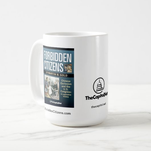 禁止された市民のマグ コーヒーマグカップ (正面左)