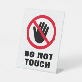 禁止touch記号ペデスタル記号 台座サイン (正面)