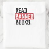 禁読止本 スクエアシール (バッグ)