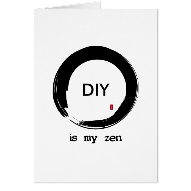 禅って何だ？ (正面)