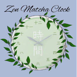 禅と抹茶の漢字の丸い壁掛け時計 ラージ壁時計