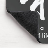 禅のための漢字 マウスパッド (コーナー)