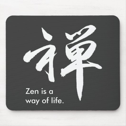 禅のための漢字 マウスパッド (正面)
