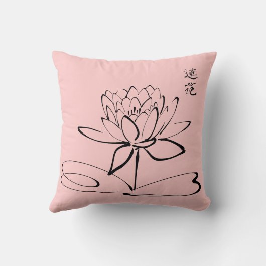 禅のはすの花 クッション (裏面)