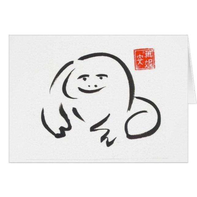 禅のカエルの空白のなカード (正面横)