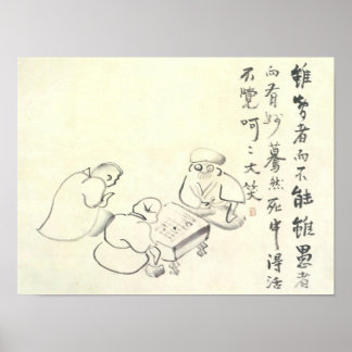 禅のクラシック- Gibon Sengai - Goose & Heron ポスター