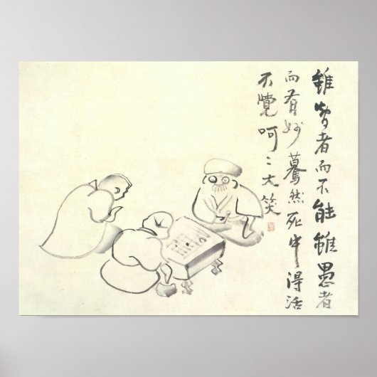 禅のクラシック- Gibon Sengai - Goose & Heron ポスター (正面)