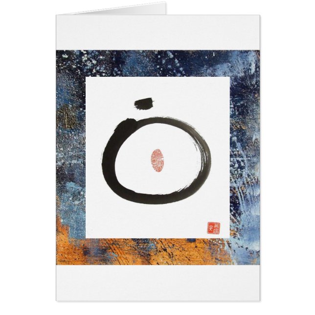 禅の円の空白のなカード (正面)