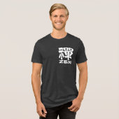 禅の古字漢字 トライブレンドTシャツ (正面全面)