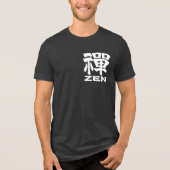 禅の古字漢字 トライブレンドTシャツ (正面)