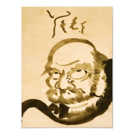 禅の名品 - 白隠慧鶴 - 達磨 フォトプリント (正面)