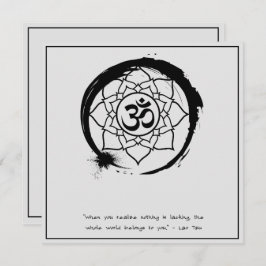 禅の名言：智慧と瞑想 招待状