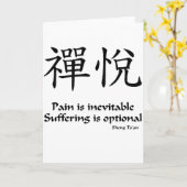 禅の喜び-苦労は任意です カード (黄色い花)