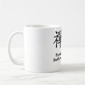 禅の喜び-苦労は任意です コーヒーマグカップ (左)