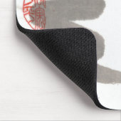 禅の巡礼者のマウスパッド マウスパッド (コーナー)