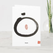 禅の巡礼者の空白のなカード カード (裏面)