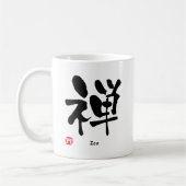 禅の漢字 コーヒーマグカップ (左)
