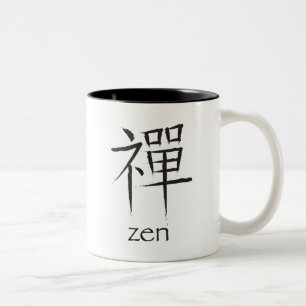 禅の漢字 ツートーンマグカップ