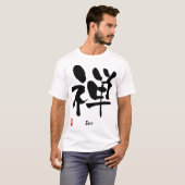 禅の漢字 Tシャツ (正面フル)