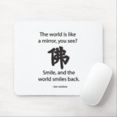 禅の知恵 – 我々は何を得与える マウスパッド (マウス)