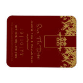 禅の竹の二重の幸中国のせ日付を保存 マグネット (横)