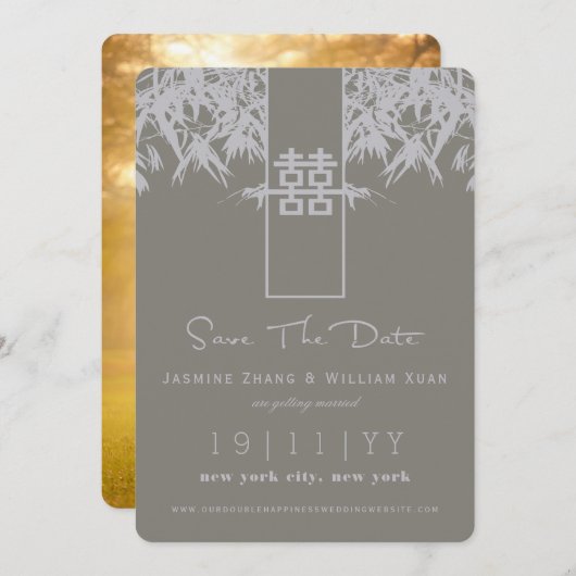 禅の竹の二重の幸中国のせ日付を保存 招待状 (正面/裏面)