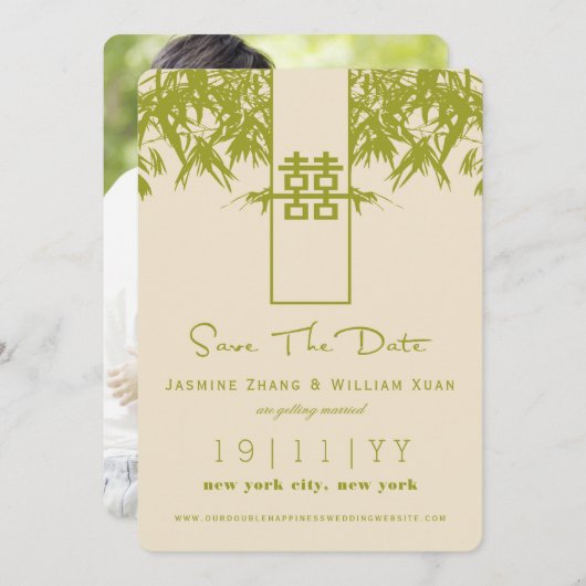 禅の竹の二重の幸中国のせ日付を保存 招待状 (正面/裏面)