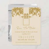 禅の竹の二重の幸中国のせ日付を保存 招待状 (正面/裏面)