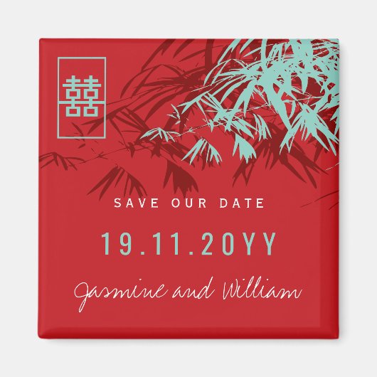 禅の竹葉の結婚式の日付を保存 マグネット (正面)