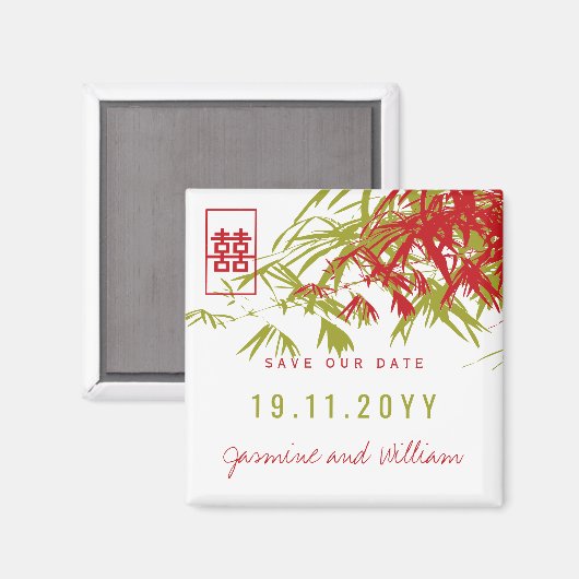 禅の竹葉の結婚式の日付を保存 マグネット (正面/裏面)