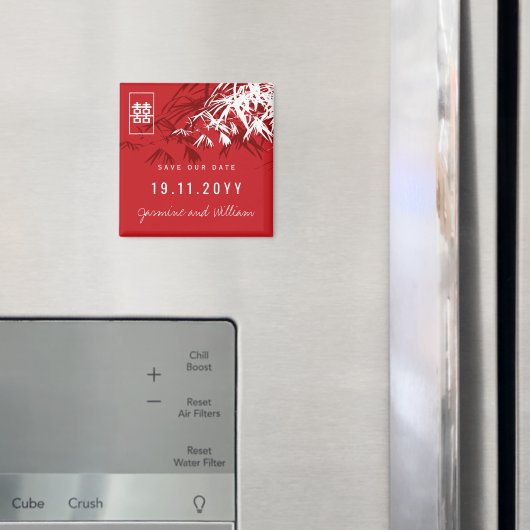 禅の竹葉の結婚式の日付を保存 マグネット (インサイチュ (冷蔵庫))