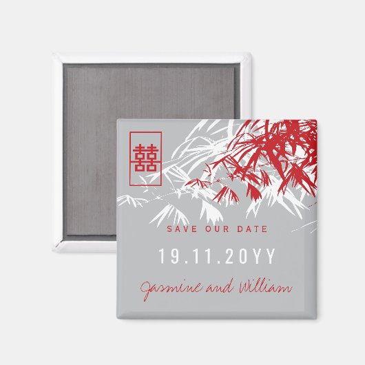 禅の竹葉の結婚式の日付を保存 マグネット (正面/裏面)