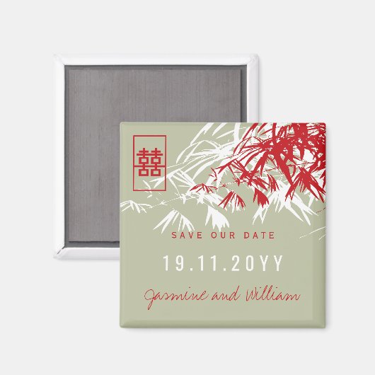 禅の竹葉の結婚式の日付を保存 マグネット (正面/裏面)