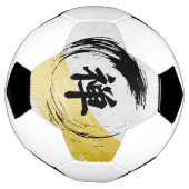 禅の精神 サッカーボール (回転)