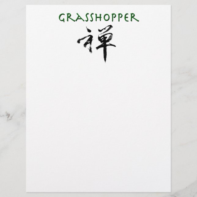 禅の記号を持つバッタ (正面)