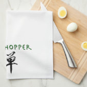 禅の記号を持つバッタ キッチンタオル (四つ折り)