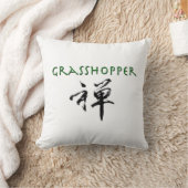禅の記号を持つバッタ クッション (ブランケット)