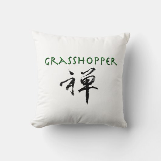 禅の記号を持つバッタ クッション (正面)