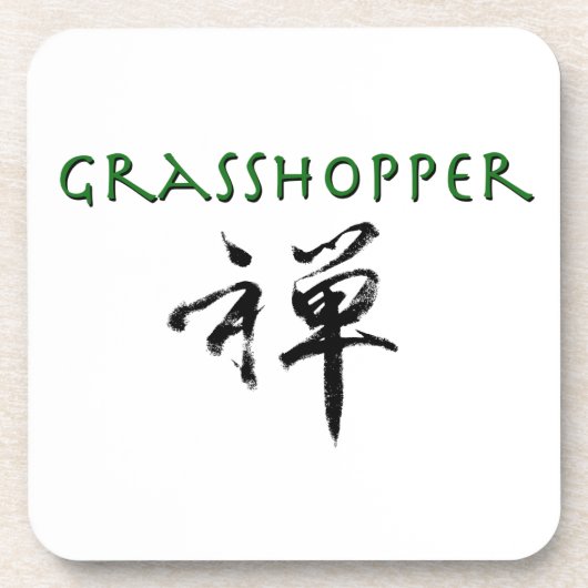 禅の記号を持つバッタ コースター (正面)
