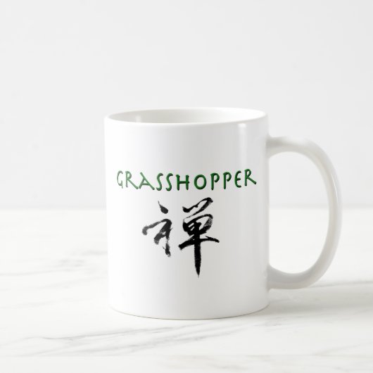 禅の記号を持つバッタ コーヒーマグカップ (右)