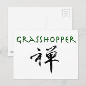 禅の記号を持つバッタ ポストカード (正面/裏面)