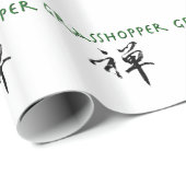 禅の記号を持つバッタ ラッピングペーパー (ロールコーナー)