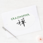禅の記号を持つバッタ 楕円形シール (封筒)