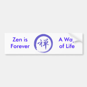 禅の記号を用いるEnsoの記号 バンパーステッカー