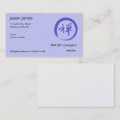 禅の記号を用いるEnsoの記号 名刺 (正面/裏面)