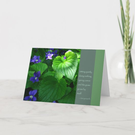 禅の諺の引用文ポスター カード (正面)