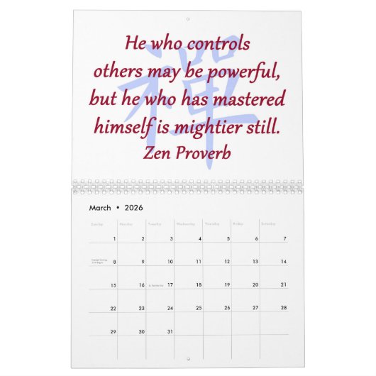 禅の諺 カレンダー (3月 2026)
